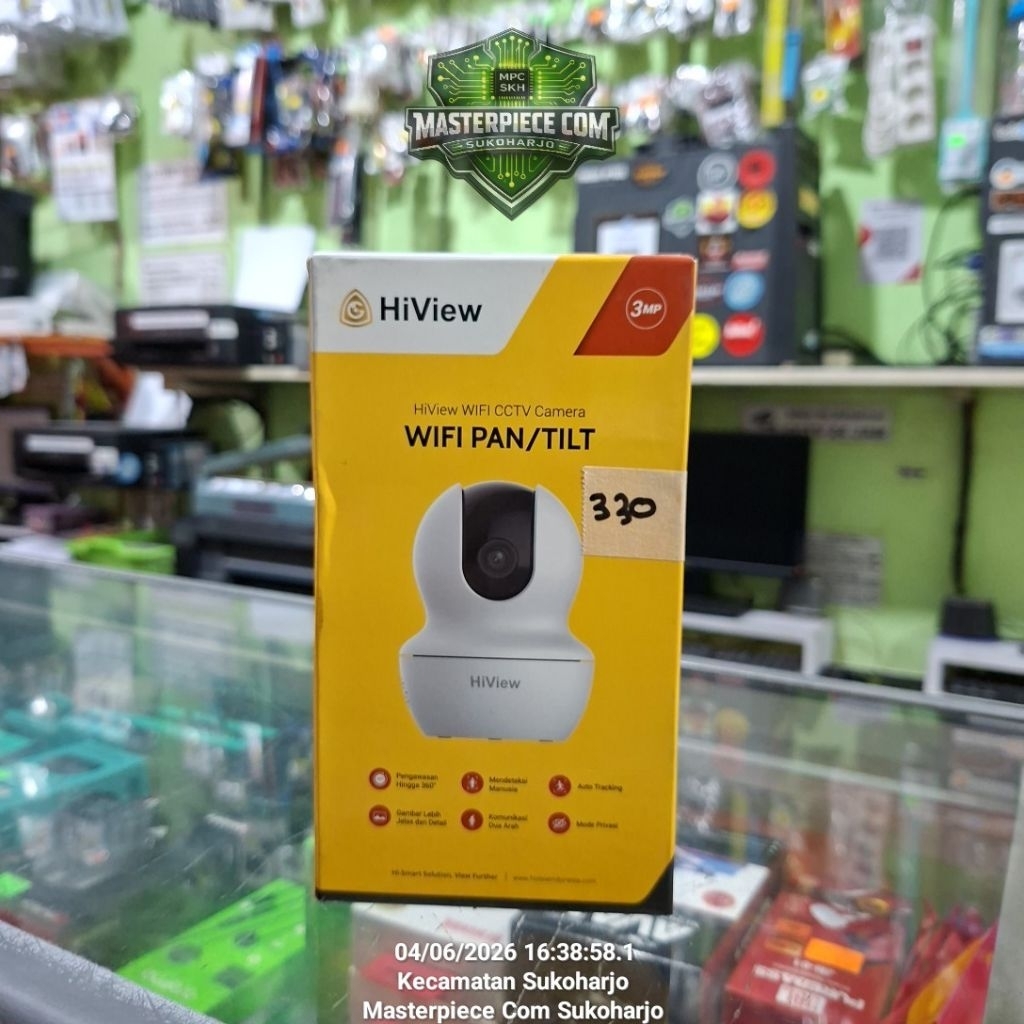กล้องวงจรปิด Wifi HiView 3MP