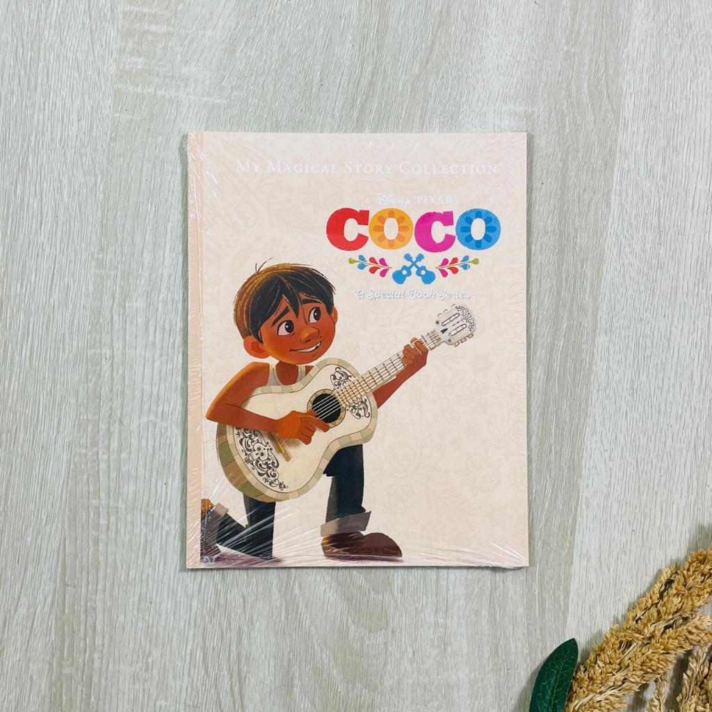 Disney - My Magical Story Collection Coco