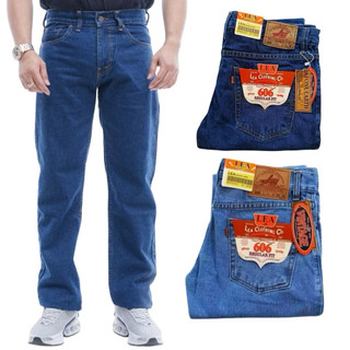 CELANA JEANS PRIA LEA STANDAR REGULER PREMIUM 28 sampai 38 BISA COD