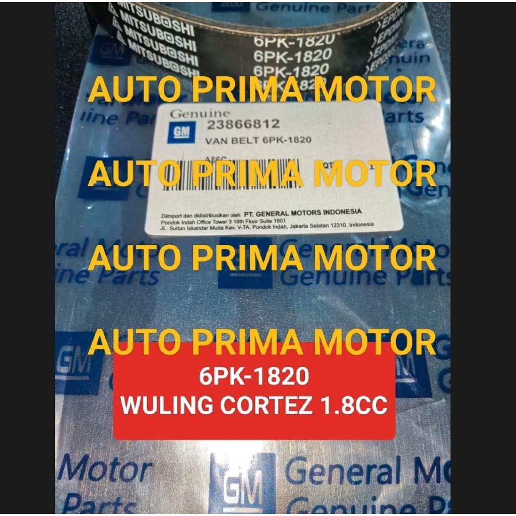 FAN VAN V BELT FAN BELTING 6PK1820 WULING CORTEZ 1800CC 1.8CC 6PK-1820