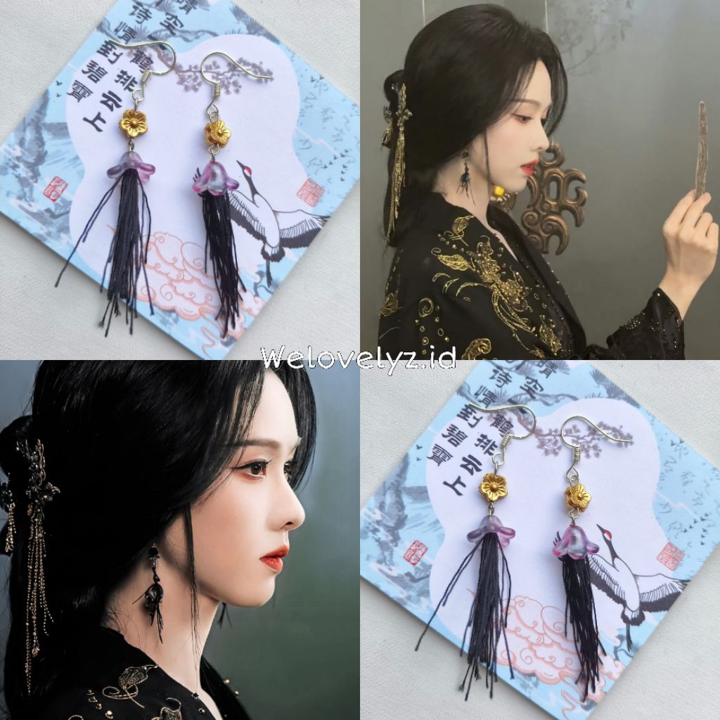 ต่างหู Lu wuyi Wu wangyan โดย Veil of Shadows