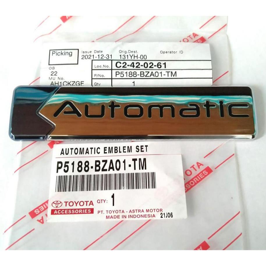 Universal Rush Terios สัญลักษณ์โลโก้อัตโนมัติ P5188-BZA01-TM