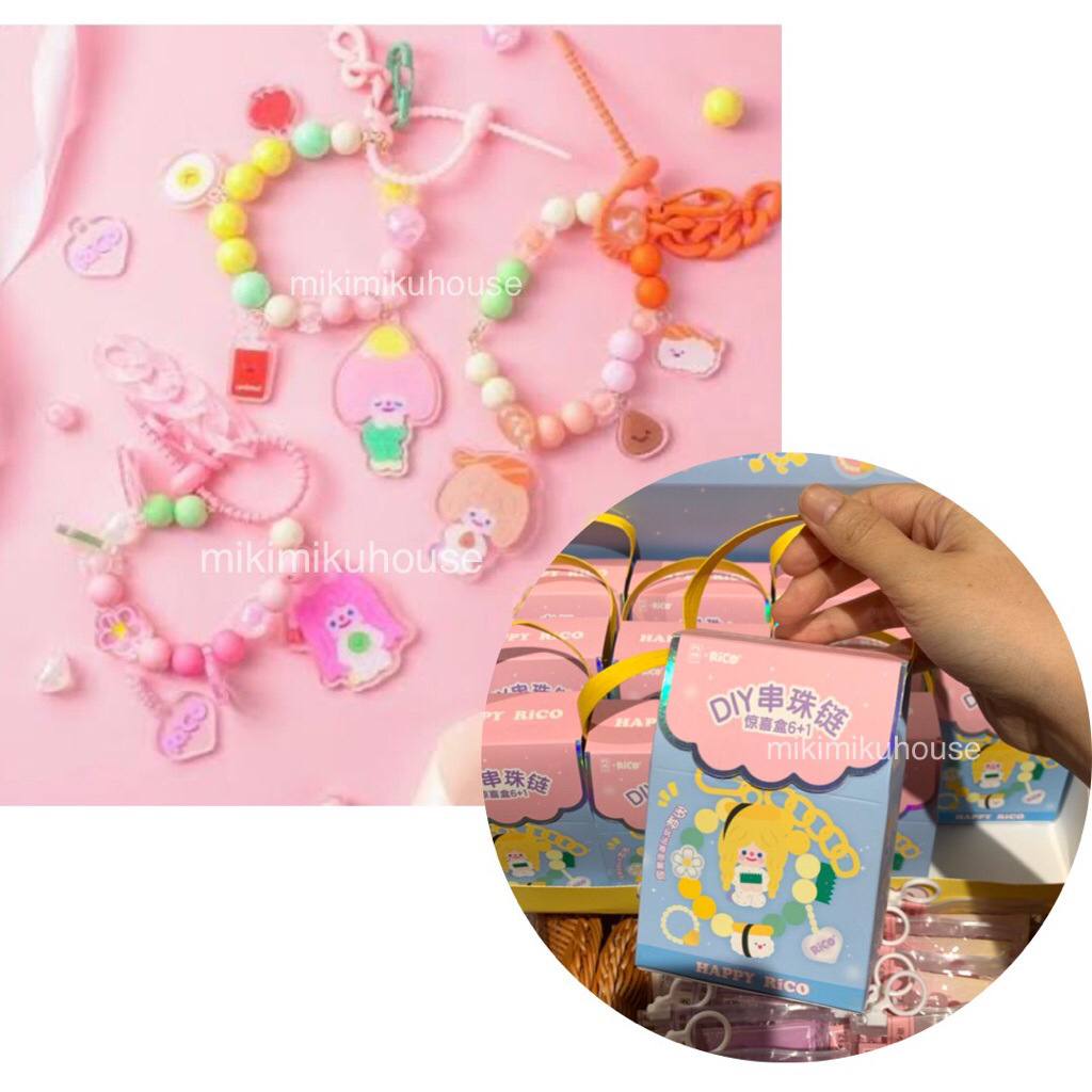 HAPPY RICKO DIY BRACELET SURPRISE BOX BEADS RICO FACTORY BLIND BOX DIY เครื่องประดับน่ารัก