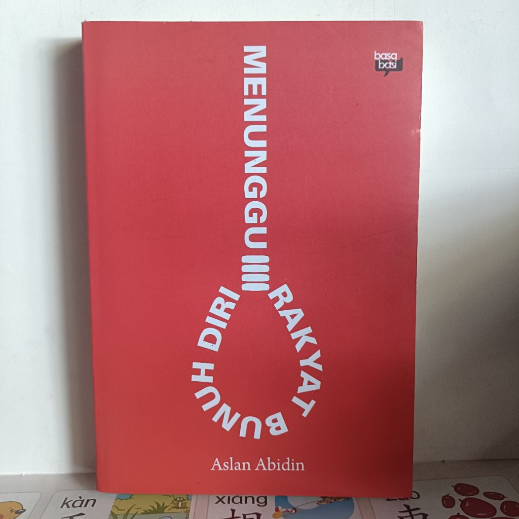 หนังสือต้นฉบับ * รอคนฆ่าตัวคุณเอง / ASLAN ABIDIN