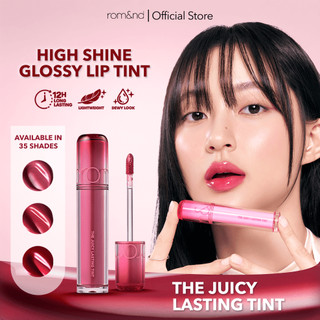 Romand [NEW LAUNCH] The Juicy Lasting Tint 3,5gr - Available in 35 Colors