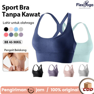 Sport Bra Wanita Tanpa Kawat Seamless anti guncang Gym Bh Wanita Busa Olahraga Bra  2021