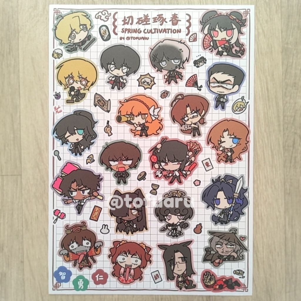 Limbus Spring Cultivation A6 Sticker Sheet Fanart by Tofuaru