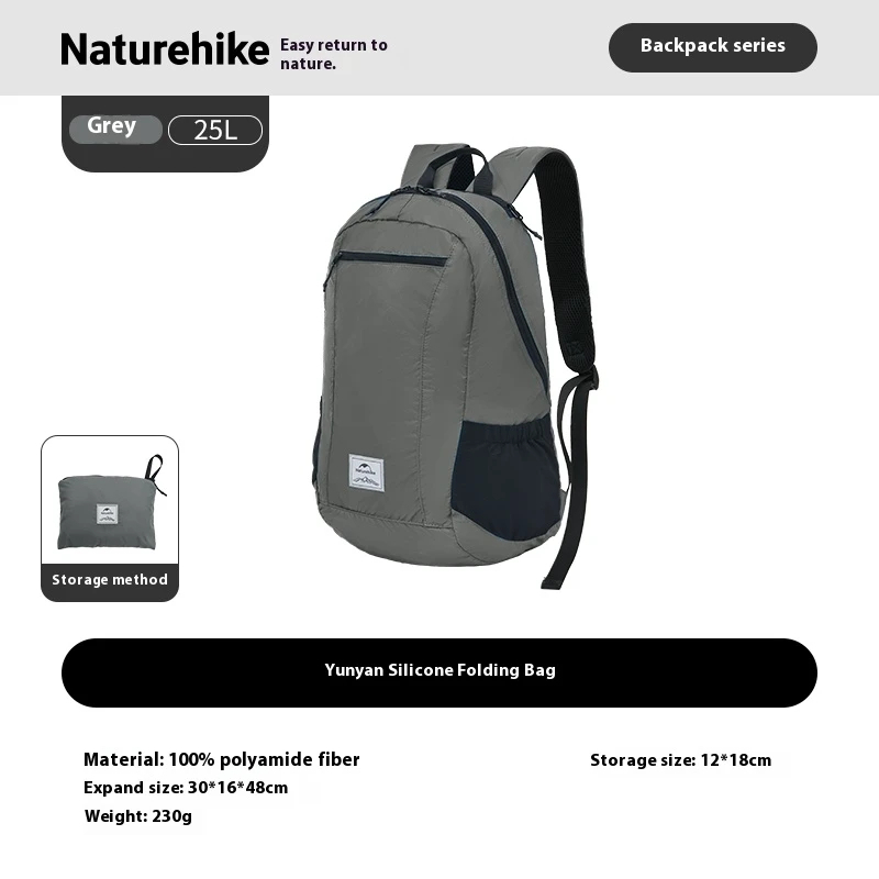 Naturehike 25L Yunyan NH17A012-B Folding Bag - กระเป๋าเป้สะพายหลังกลางแจ้งกันน้ําน้ําหนักเบาพิเศษ