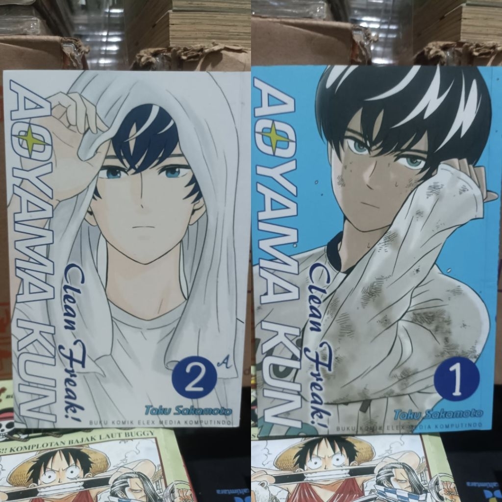 คลีนเฟร็ก aoyama kun 1.2 การ์ตูน / คลังสะอาด aoyama kun vol 1.2 การ์ตูน