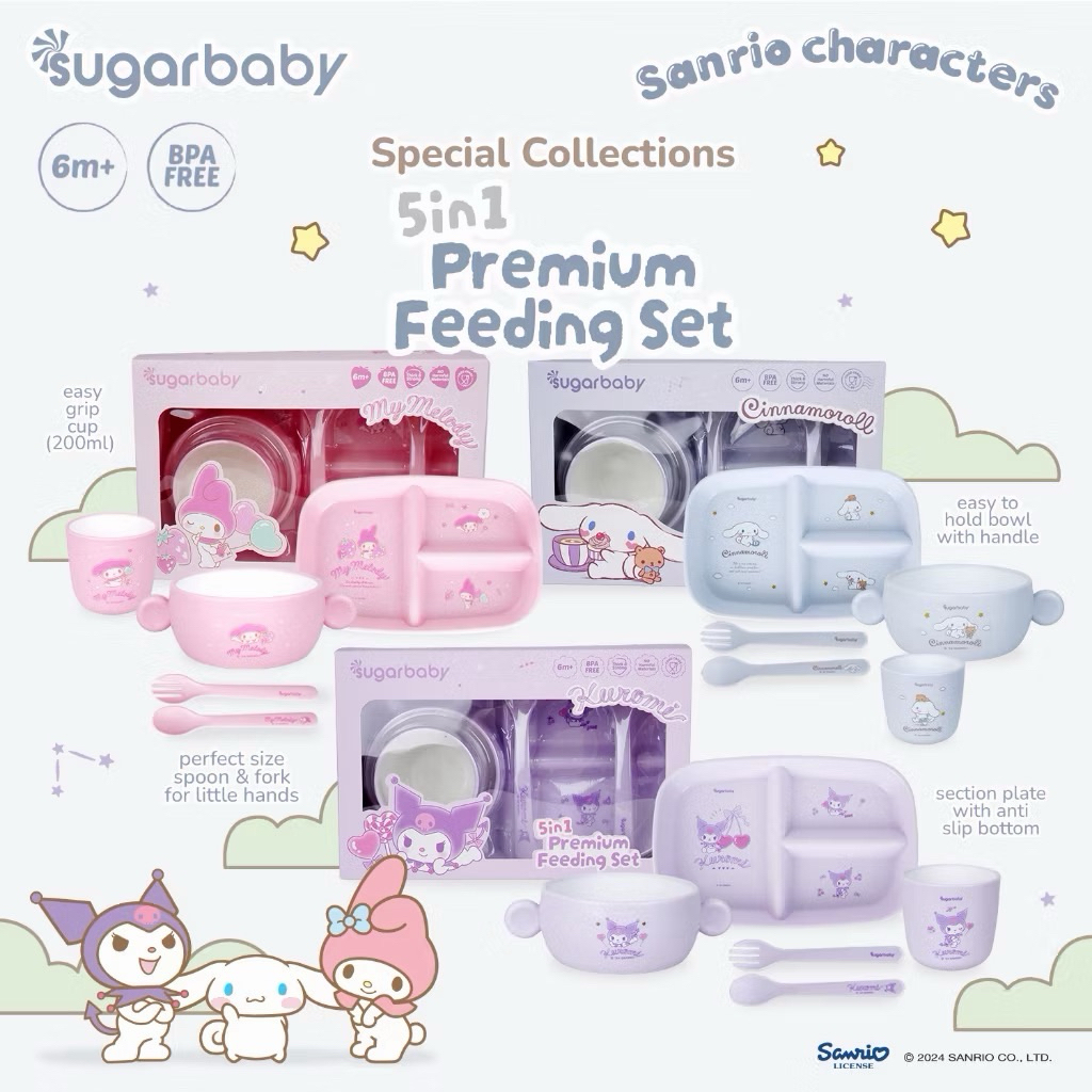 ชุดป้อนอาหาร Sugarbaby Premium 5in1 Sanrio Collection/Eating Utensils ชุด 5 ชิ้น