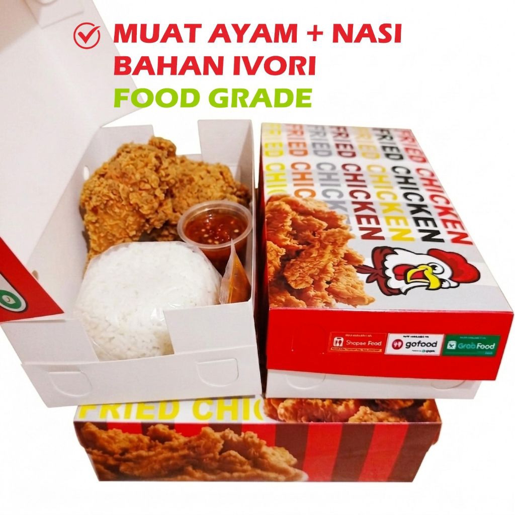 กล่องไก่ทอด 100 ชิ้น (KFC M) กล่องข้าวกระดาษ KFC กล่องข้าวไก่ทอดงาช้าง อาหาร (KFC M 100)