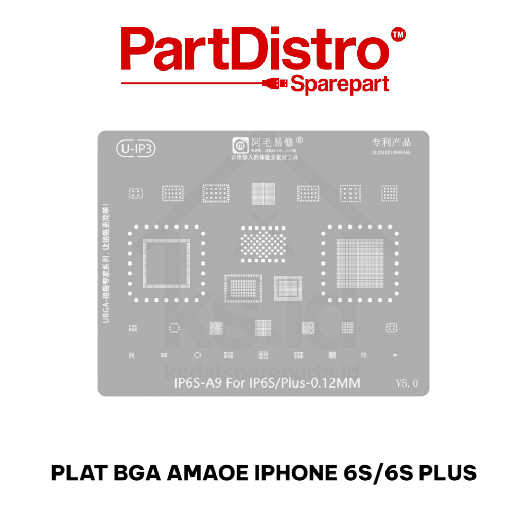 AMAOE IPHONE 6S IC MOLDING PLATE / AMAOE IPHONE 6S/6S PLUS จาน BGA