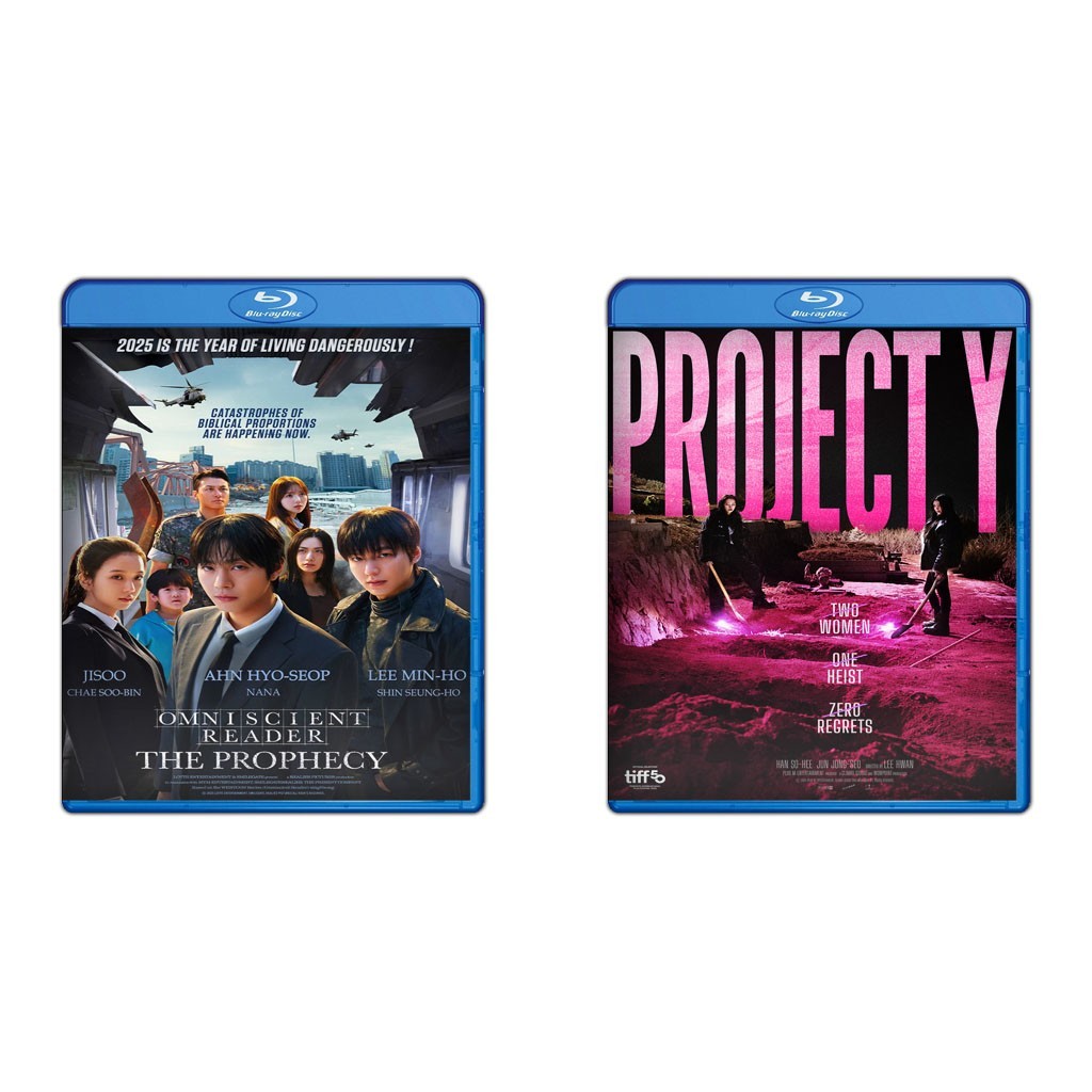 DVD Omniscien Reader The Prophecy (2025) + DVD Project Y (2025)