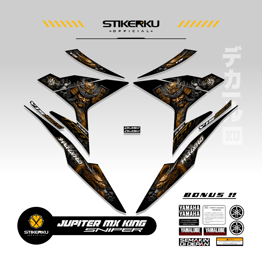 STRIPING MX KING 150 / YS 11 / สติ๊กเกอร์ Y15ZR / สติ๊กเกอร์ MX KING150 / SNIPER150 MXI / สติ๊กเกอร์KUDECAL