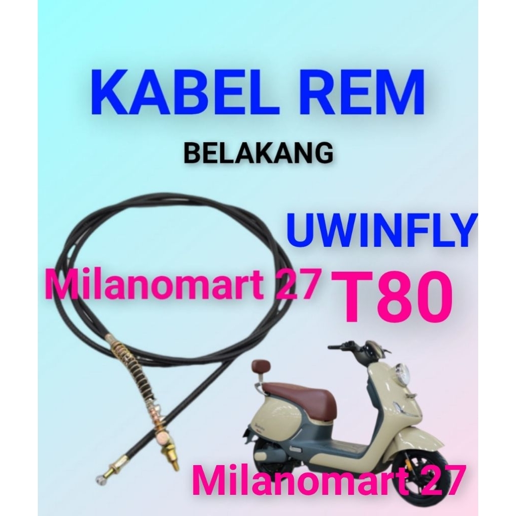 Uwinfly T80 สายเบรคจักรยานไฟฟ้า uwinfly T80 สายเบรคจักรยานไฟฟ้า