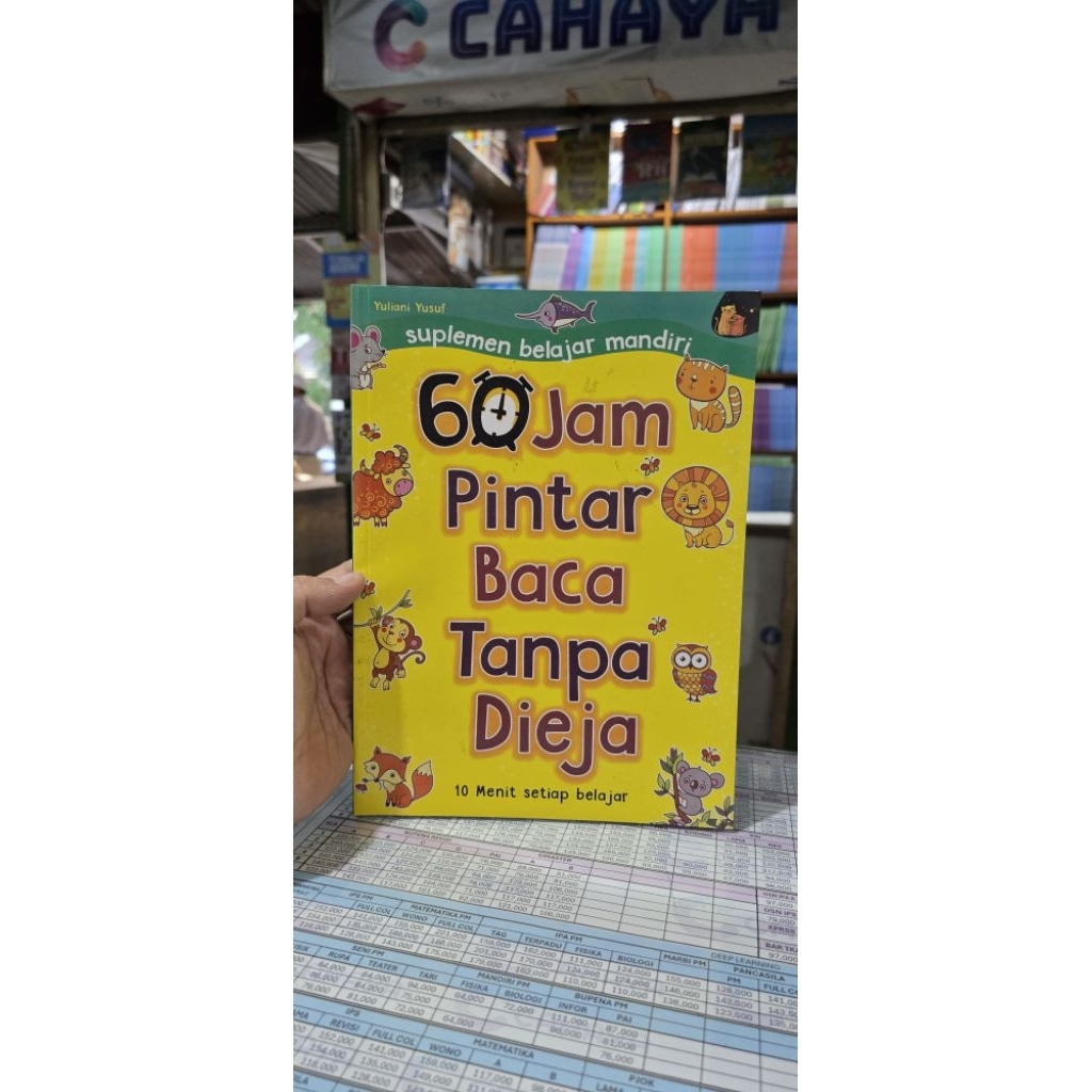 READING BOOK 60 ชั่วโมง SMART READING WITH SPELLING PUSTAKA ILHAM