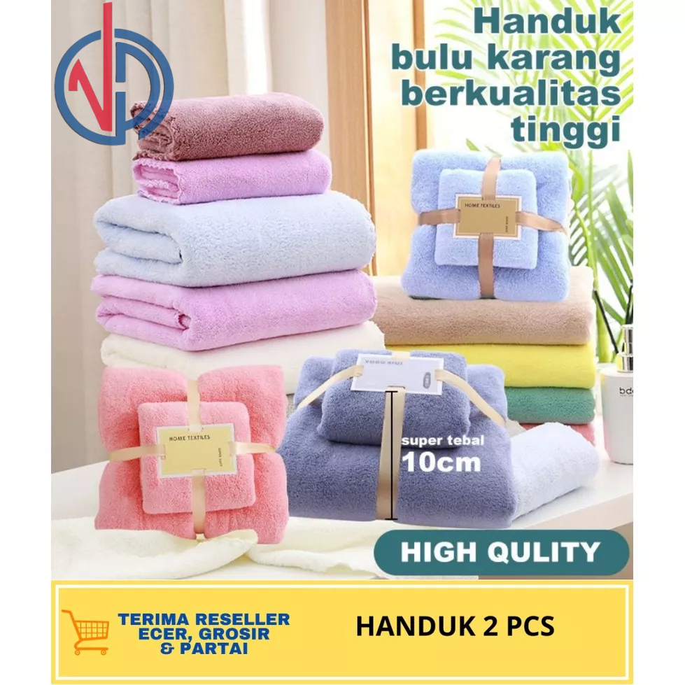 THICK, ผ้าเช็ดตัว SOFT, ABSORBENT ขนาด 140x70cm / ผ้าเช็ดตัวผู้ใหญ่ / ชุดผ้าเช็ดตัว 2 ชิ้น VD
