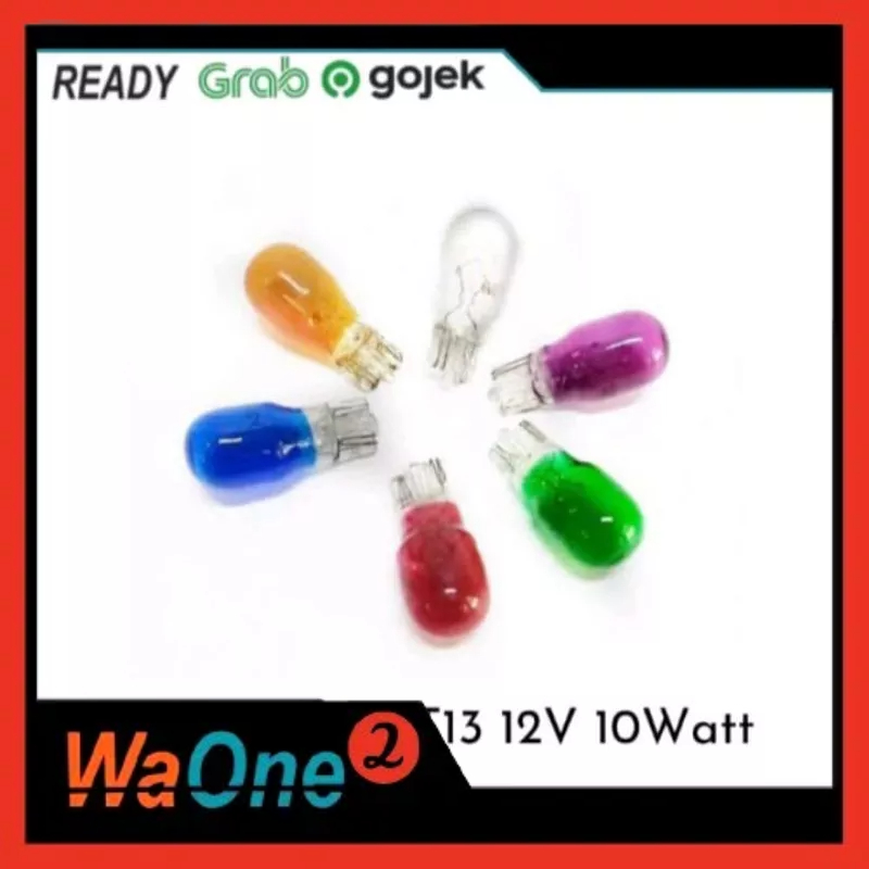 T13 หลอดไฟไฟเลี้ยว สี T 13