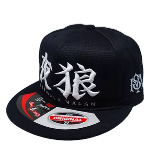 หมวก SNAPBACK พิมพ์ลาย สไตล์ญี่ปุ่น สําหรับผู้ชาย