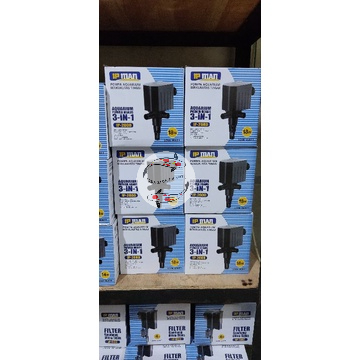 ปั๊มจุ่มตู้ปลา 3 in 1 IP Man IP 2600 ปั๊มวัตต์ต่ํา