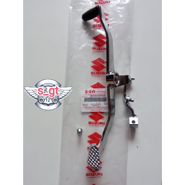 แป้นคันเกียร์ Satria fu SUZUKI fu 150