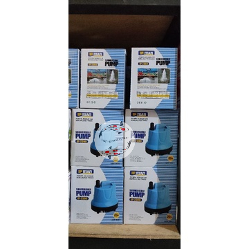 IP Man IP 2300 ปั๊มจุ่มตู้ปลา ปั๊มวัตต์ต่ํา