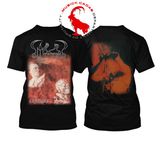 Miasma - เสื้อยืด เปลี่ยนสีได้