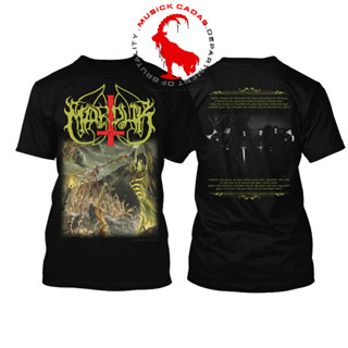 มาดูก ‎- เสื้อยืด Opus Nocturne