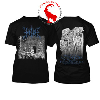 Demilich - And The Slimy Flying Creatures Reproduce .. เสื้อยืด