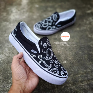 รองเท้าสลิปออน สําหรับผู้ชาย และผู้หญิง | Vans Slip On Peace &amp; Paisley รองเท้าผ้าใบลําลอง กันลื่น พรีเมี่ยม นําเข้าจากจีน ผลิตในประเทศจีน มีกล่อง