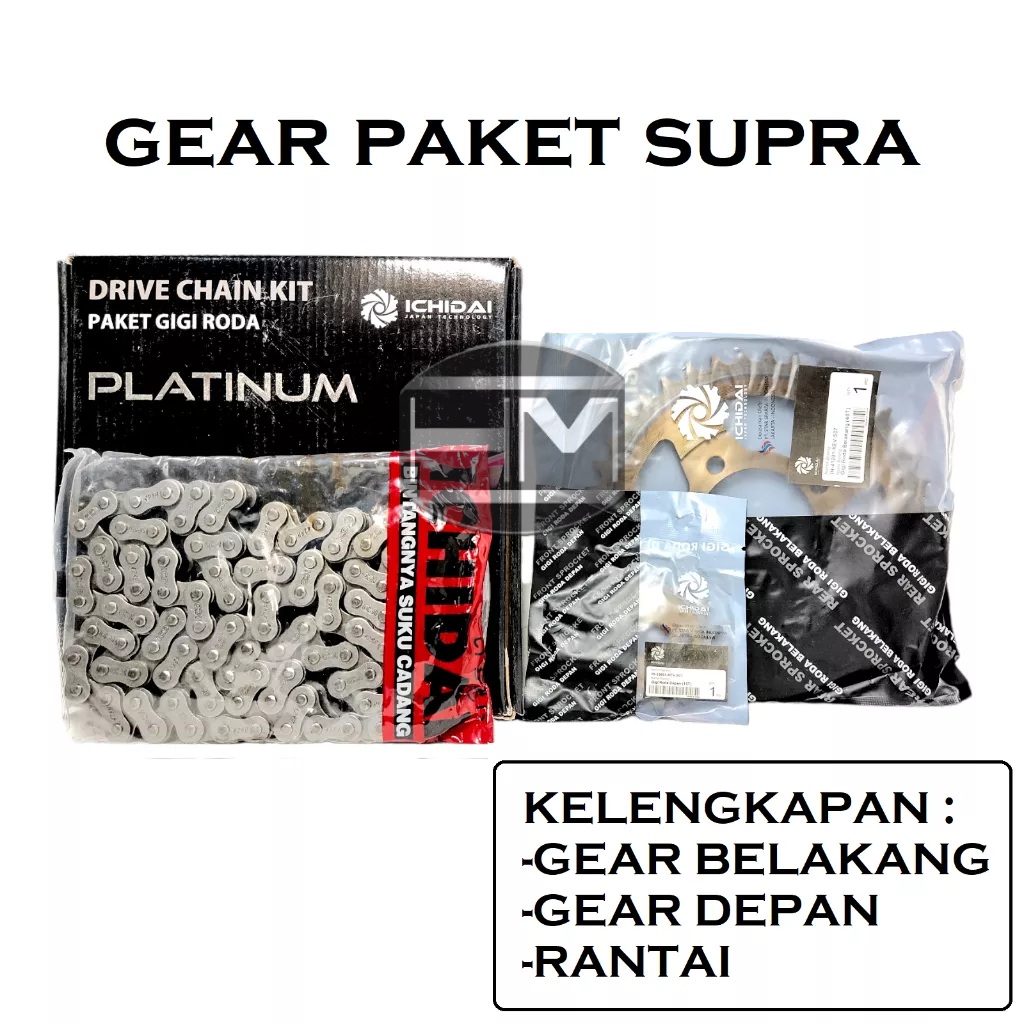 GEAR PACKAGE GEAR SET SUPRA ICHIDAI