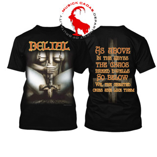 Belial - เสื้อยืด Never Again