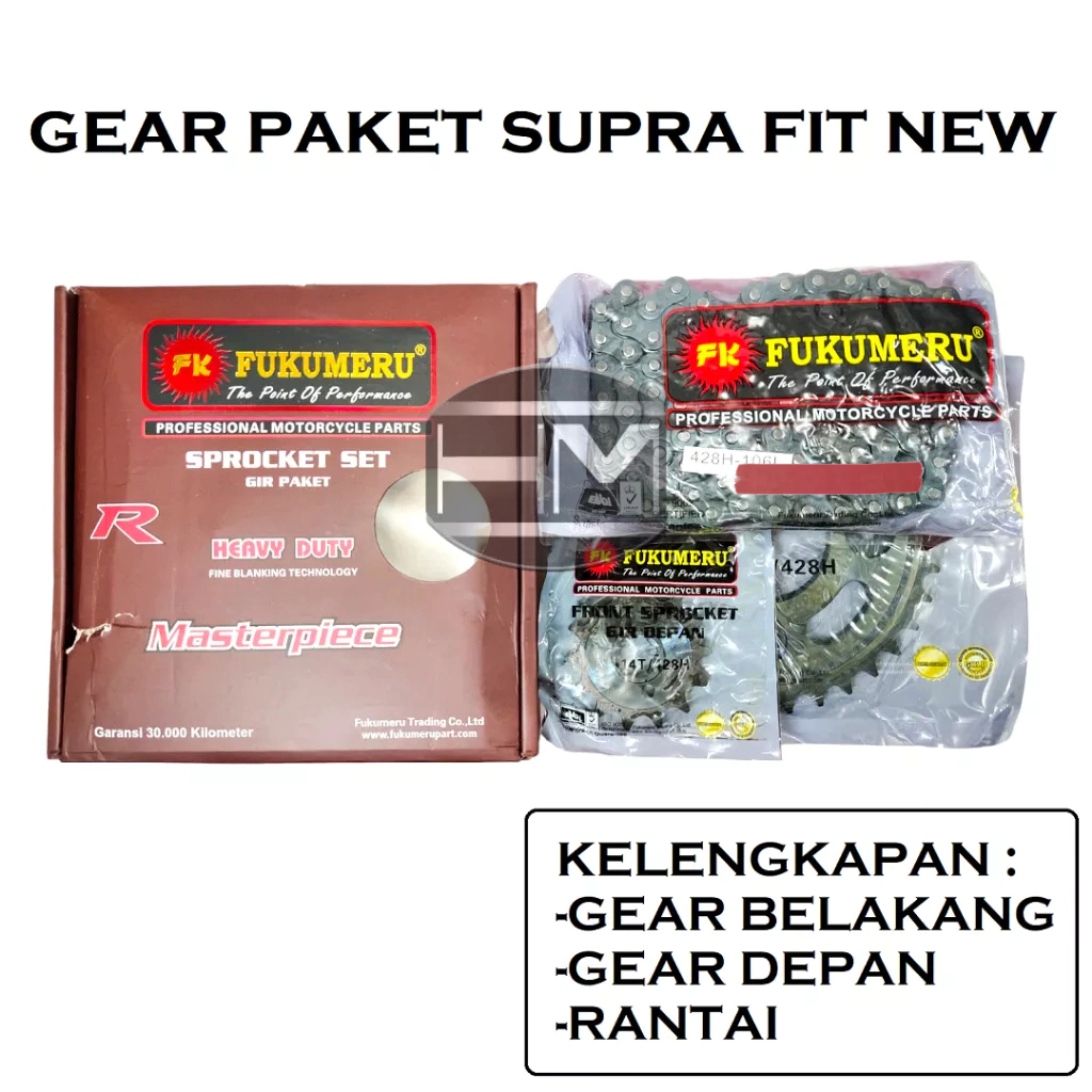 GEAR PACKAGE GEAR SET SUPRAFIT ใหม่ FUKUKAWA