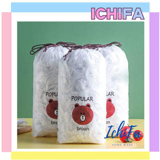 ICHIFA Plastik Penutup Wadah Makanan Dengan Model Lilit Dan Pakai Sekali Bahan Plastik / shower Cap