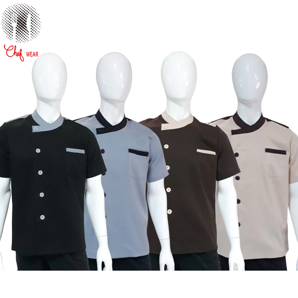 Chef Wear OTTAWA Chef Jacket SS สีดําเทาครีมสีน้ําตาล