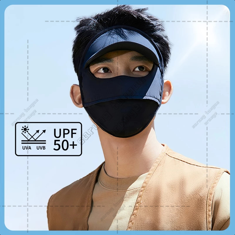 MATAHARI Anti-UV Mask Face Cover Mask UV Protection Mask Full Anti-UV Face Mask วัสดุพรีเมี่ยม Anti-