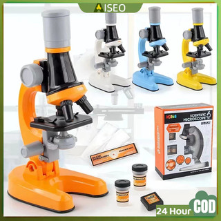 <Harga minimum>1200X Mikroskop Kit Lab Homeschool Science Educational Toys Untuk Hadiah Anak-Anak/3 Warna