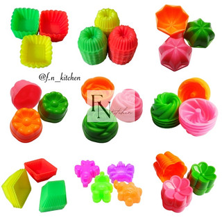 36pcs | CETAKAN BOLU KUKUS PLASTIK / PUTU AYU BULAT / MAWAR KECIL / JASMINE / TWISTER / SAKURA / PUDING / AGAR / JELLY / COKLAT