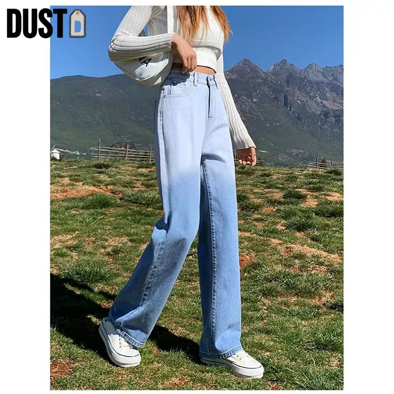 [ราคาไม่แพง]Dust Long Jeans Ombre Blue Dark Soft Blue Loose Jeans Korean Style Highwaist Simple Eleg