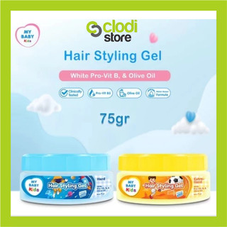 MY BABY Kids Hair Styling Gel 75 gr Gel Penata Rambut Untuk Anak Anak My Baby Kids