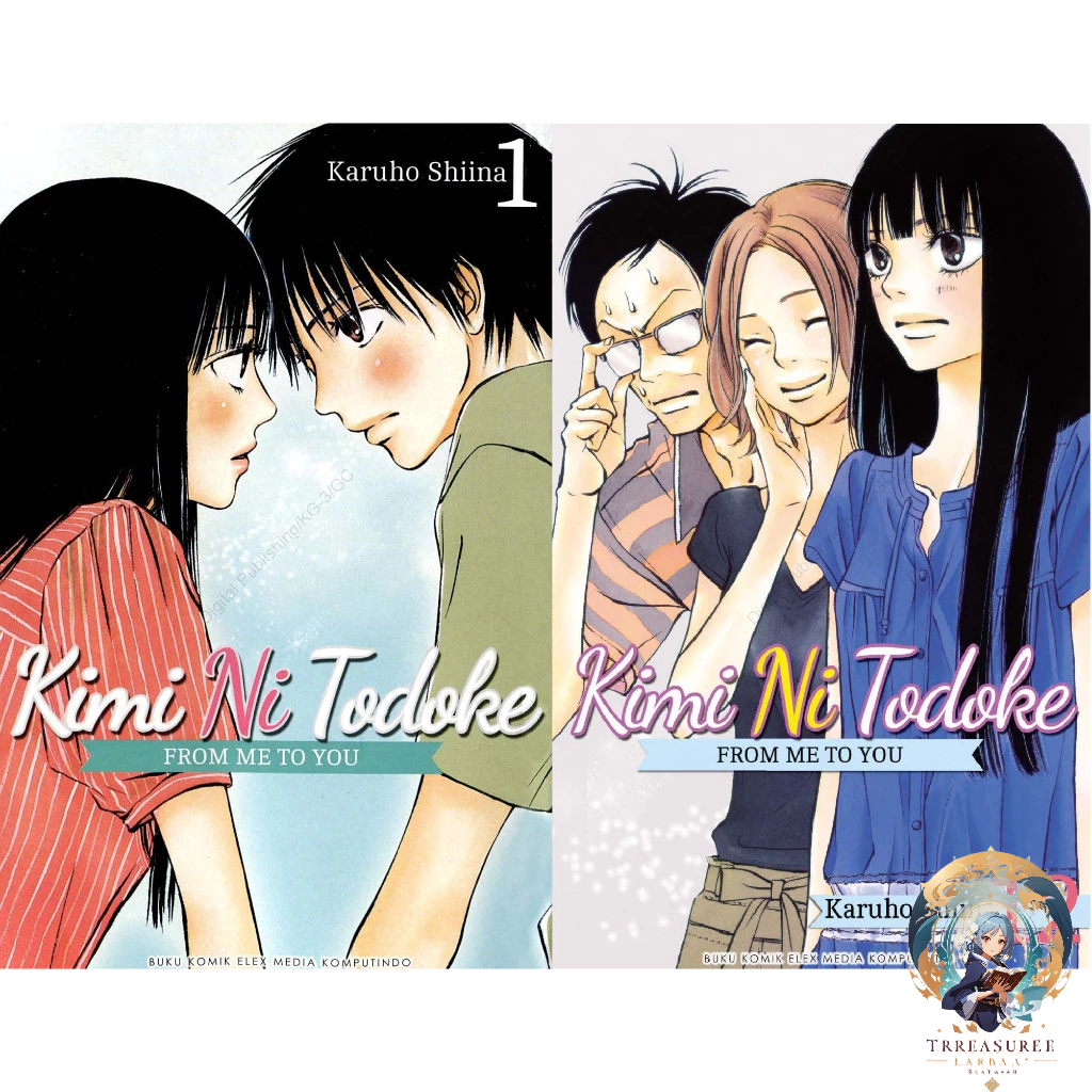 Kimi ni Todoke Comic เล่ม 1-15 [มังงะ] Karuho Shiina - จากฉันถึงคุณ - Treasure Lucky