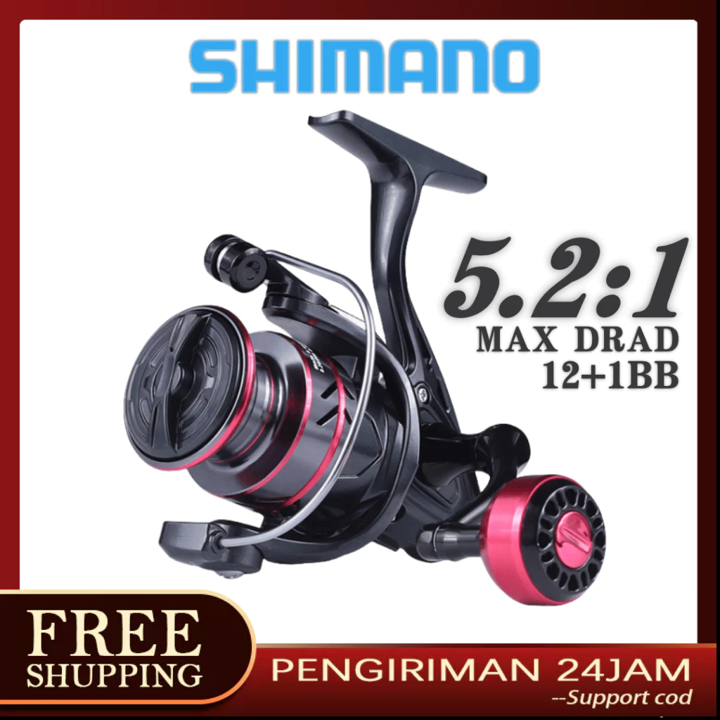 SHIMANO รอกตกปลา ชิมาโน่ HB500-7000 ด้ามจับพลังงานที่แข็งแกร่ง/รอกตกปลาทะเลลากตกปลาโลหะ