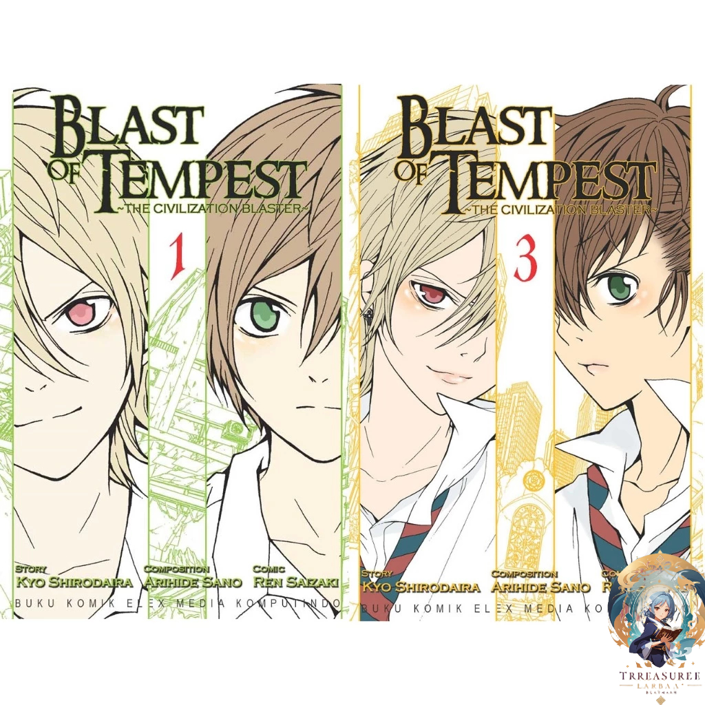 Zetseen no Tempest Comic เล่ม 1-9 [Blast Of Tempest] มังงะญี่ปุ่น