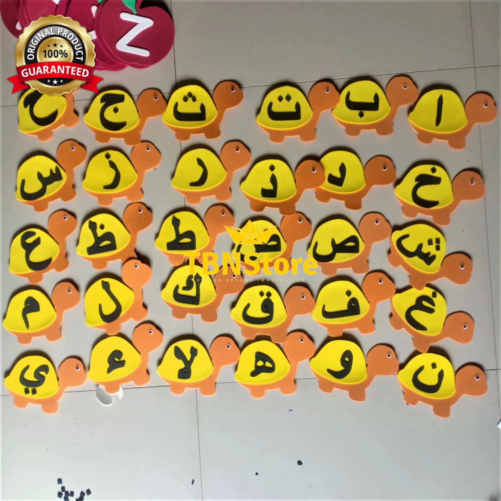 1 ชุด HIJAIYAH ตัวอักษรตกแต่งผนัง TURTLE ห้องเรียน Stick-on Props มุมอ่านหนังสือน่ารักที่ไม่ซ้ํากันต