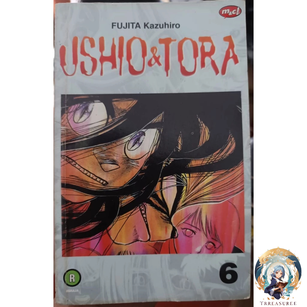 Ushio & Tora Comic 2-6 [มังงะ] Fujita Kazuhiro - Lucky Treasure - Ushio to Tora