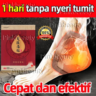 Plantar Fasciitis Terapi 12PCS Heel pain relief patch obat sakit kaki Koyo Kaki Pereda Nyeri Obat kaki bengkak Obat Sakit Tumit telapak kaki sakit nyeri tumit kaki kesemutan dan Bengkak