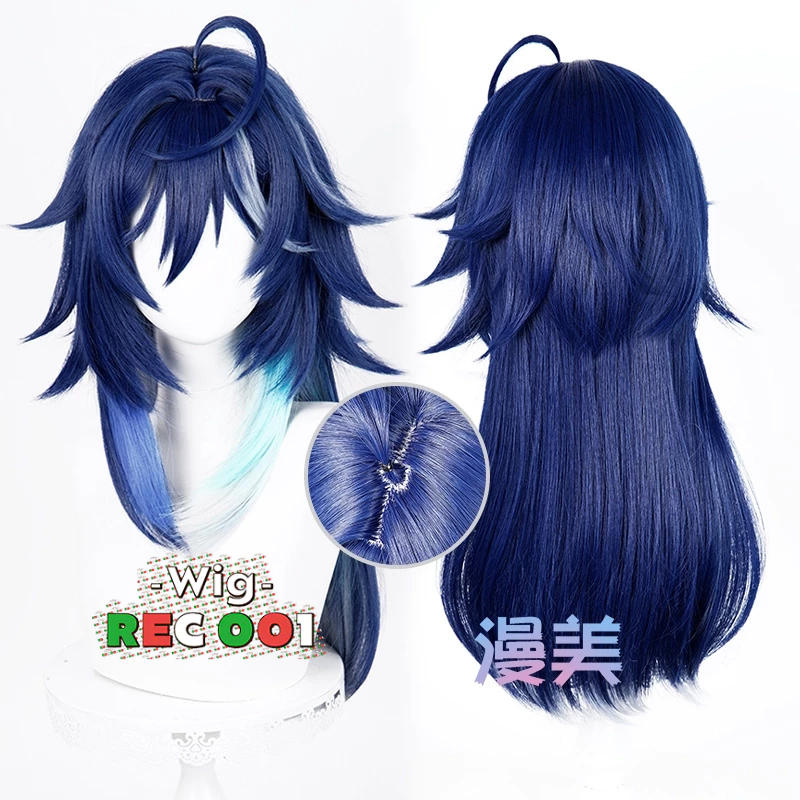 M 65 ซม.วิกผม Ororon คอสเพลย์ Genshin Impact ผู้ใหญ่/เด็กสามารถใช้ได้