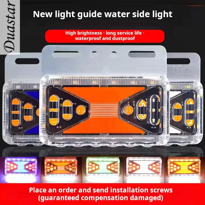 ไฟ LED รถกล่องรถบรรทุก 12V 24V/24 โวลต์ไฟ LED สําหรับรถกระบะคอนเทนเนอร์ (z502)