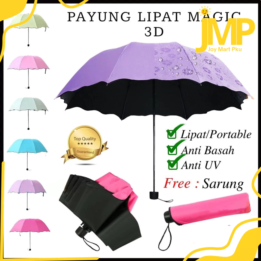 JMP - 3D MAGIC FOLDING UMBRELLA ANTI-UV PLAIN PATTERN MINI FOLDING UMBRELLA ราคา