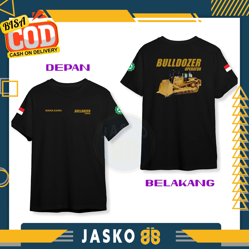 Bulldozer Operator CAT D8R เสื้อยืดฟรีชื่อของคุณ DB Distro เสื้อยืด